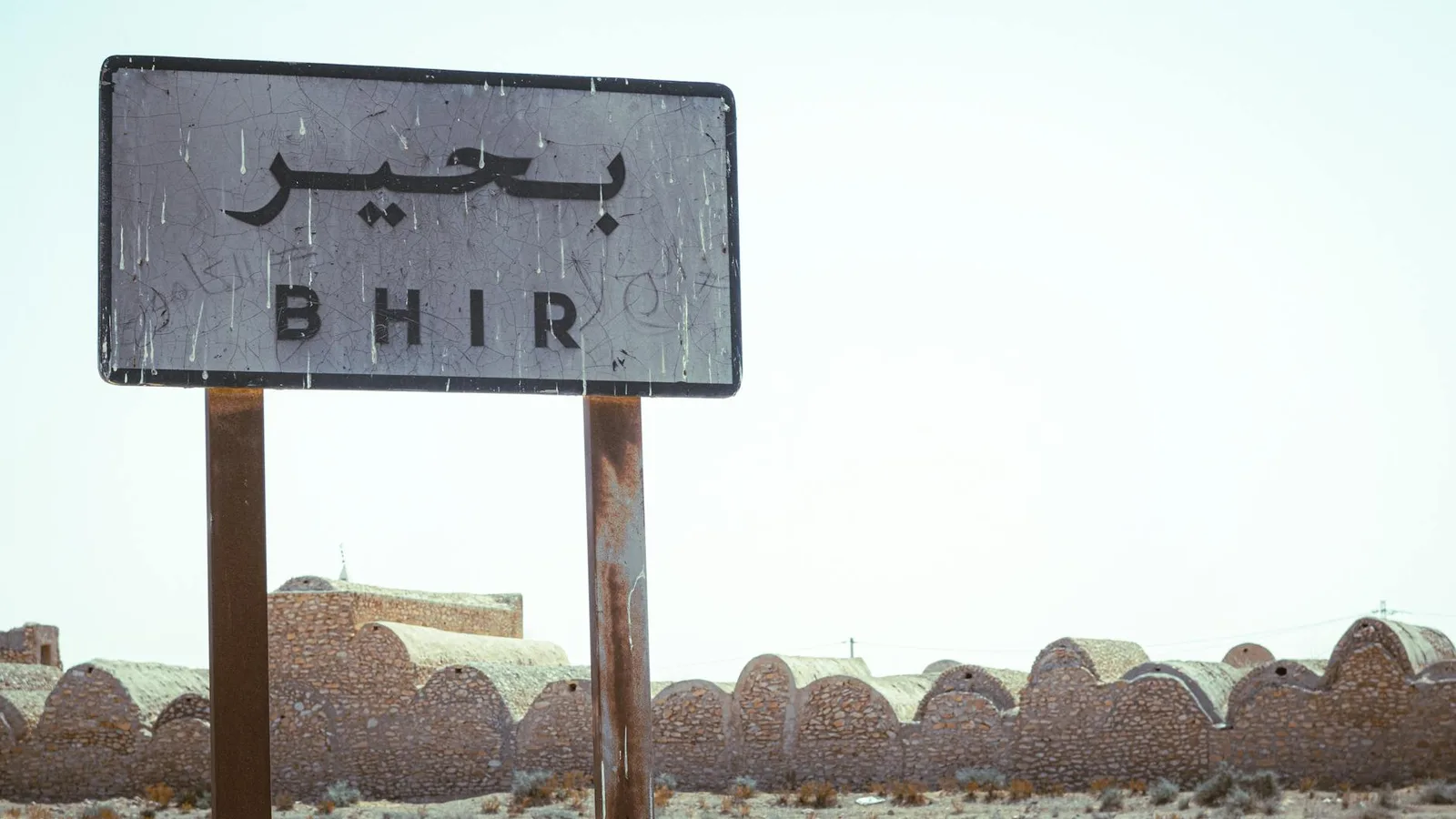 Bybit verstärkt Expansion in Nahost: Chancen und Risiken für Schweizer Finanzinstitutionen