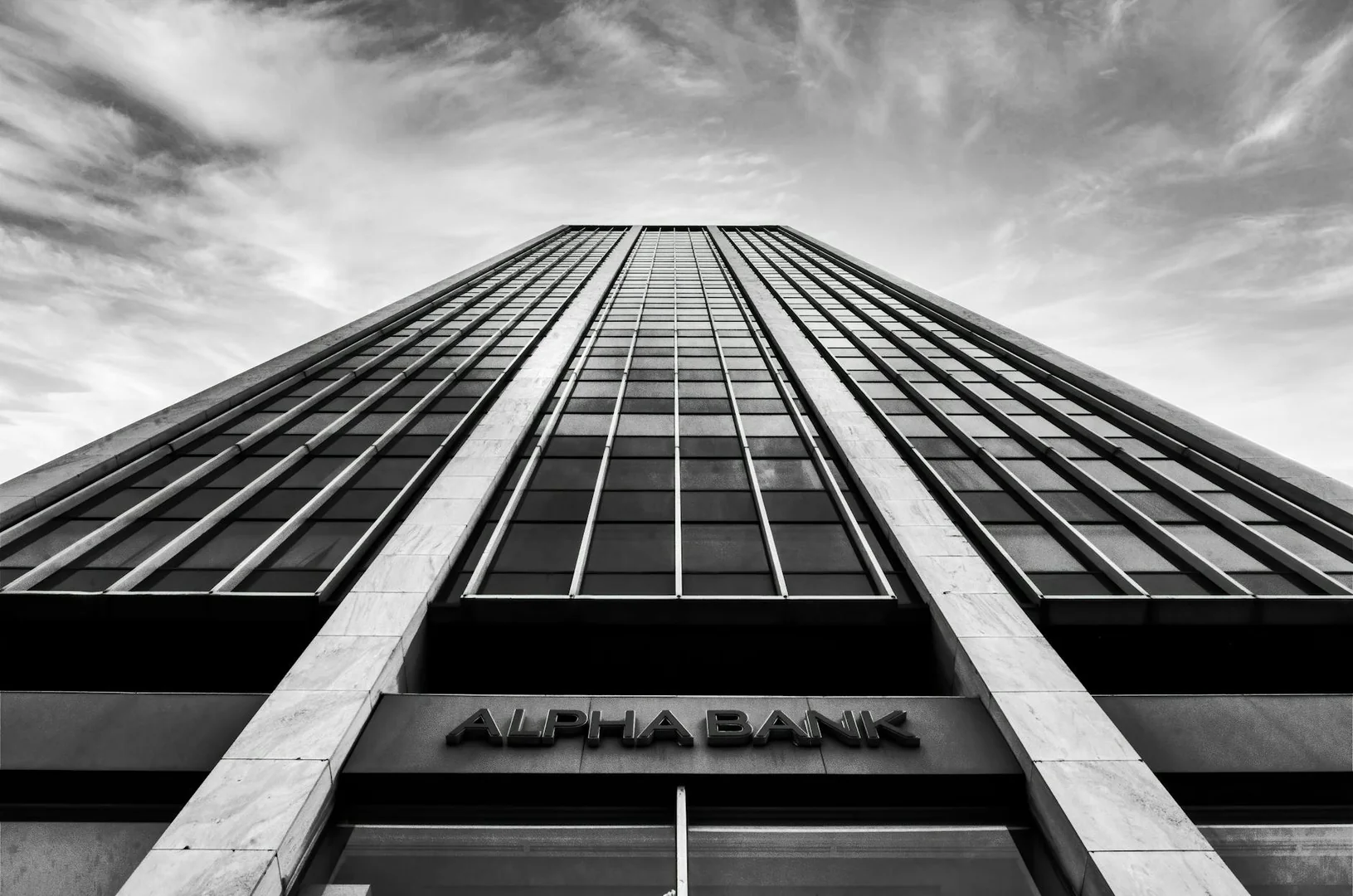 Helvetische Bank: Weniger Gewinn trotz mehrer Transaktionen